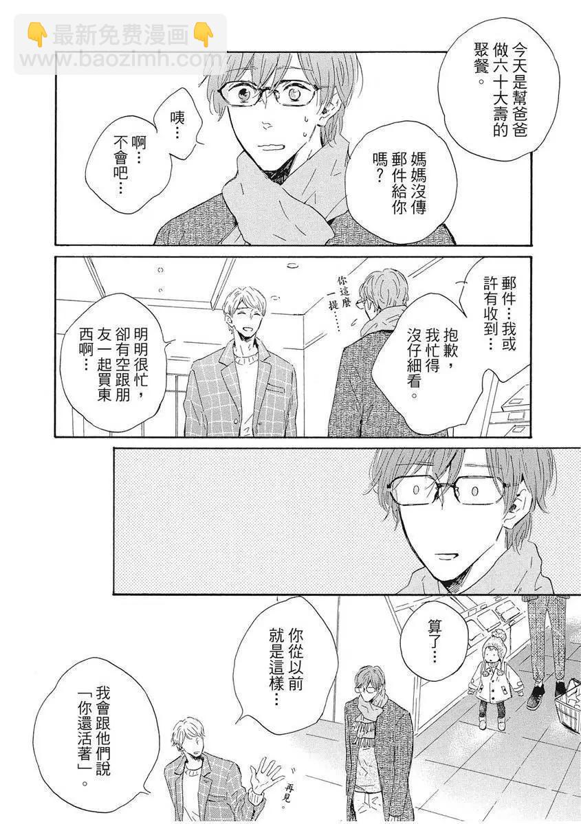 第01卷76