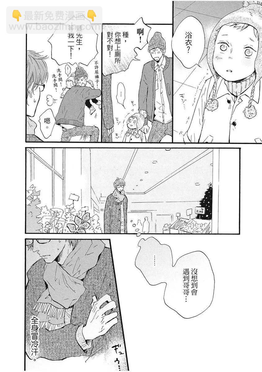 第01卷78
