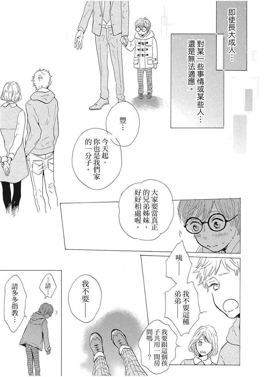 第01卷79
