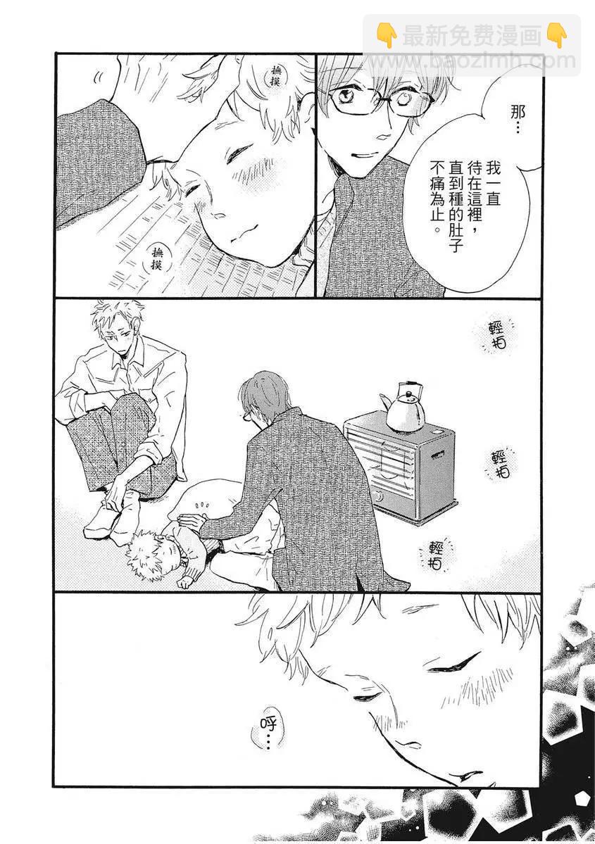 第01卷82