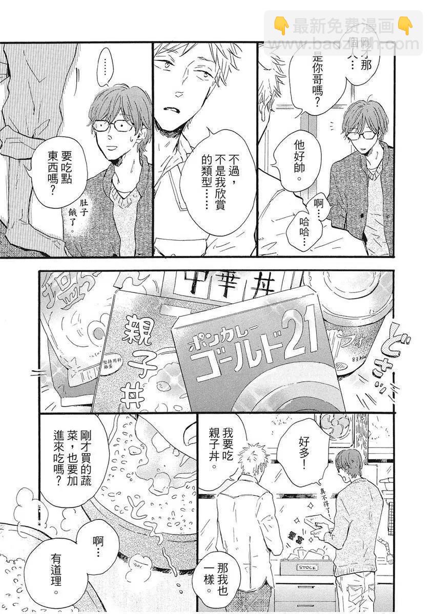 第01卷83