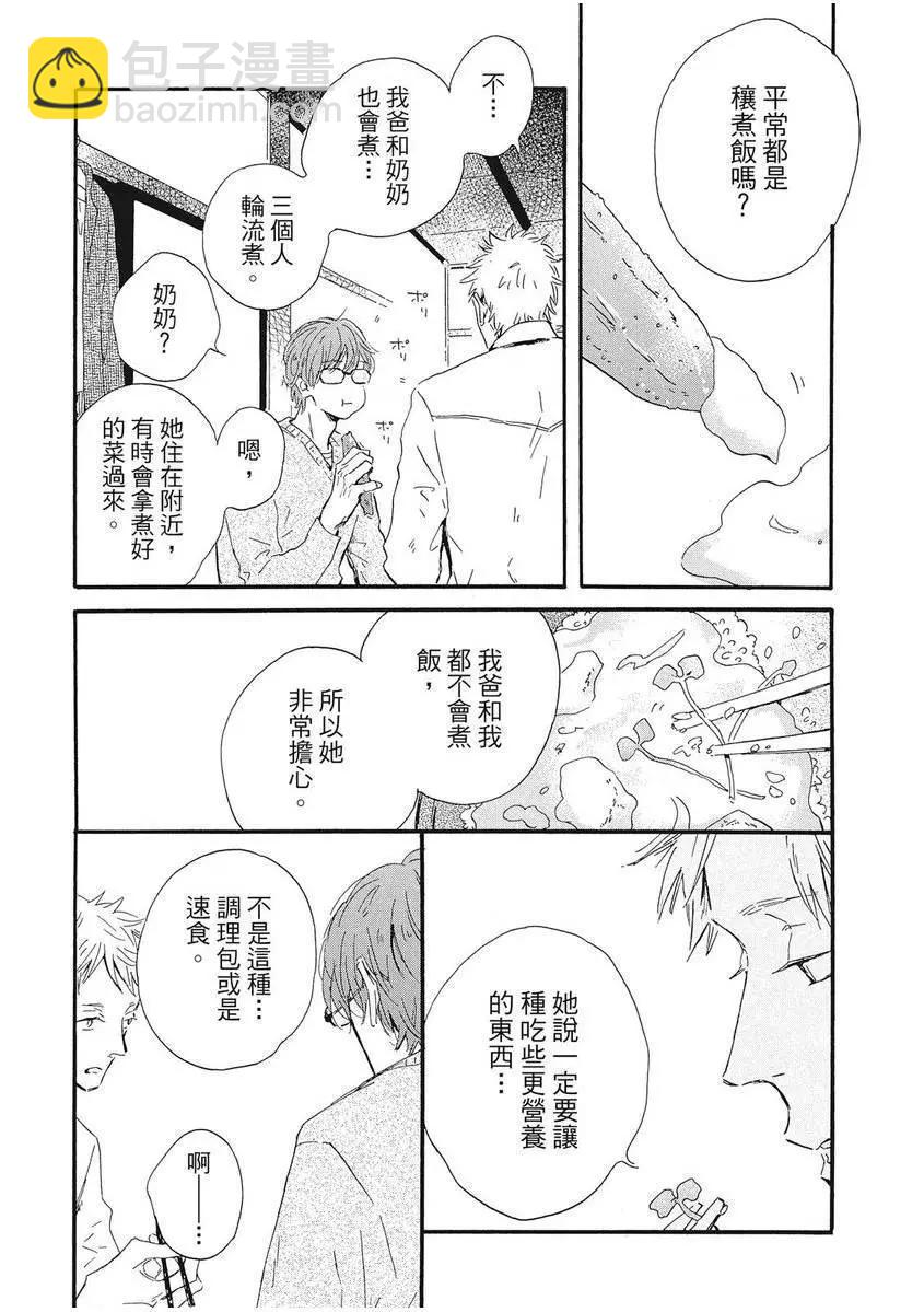 第01卷85