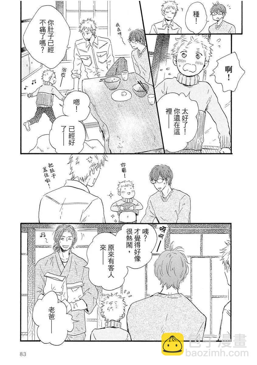 第01卷89