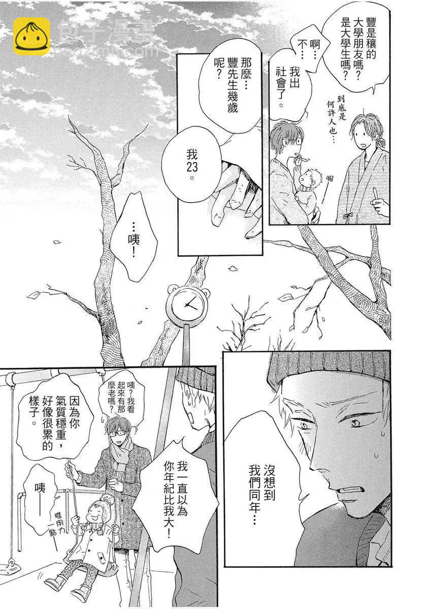 第01卷91