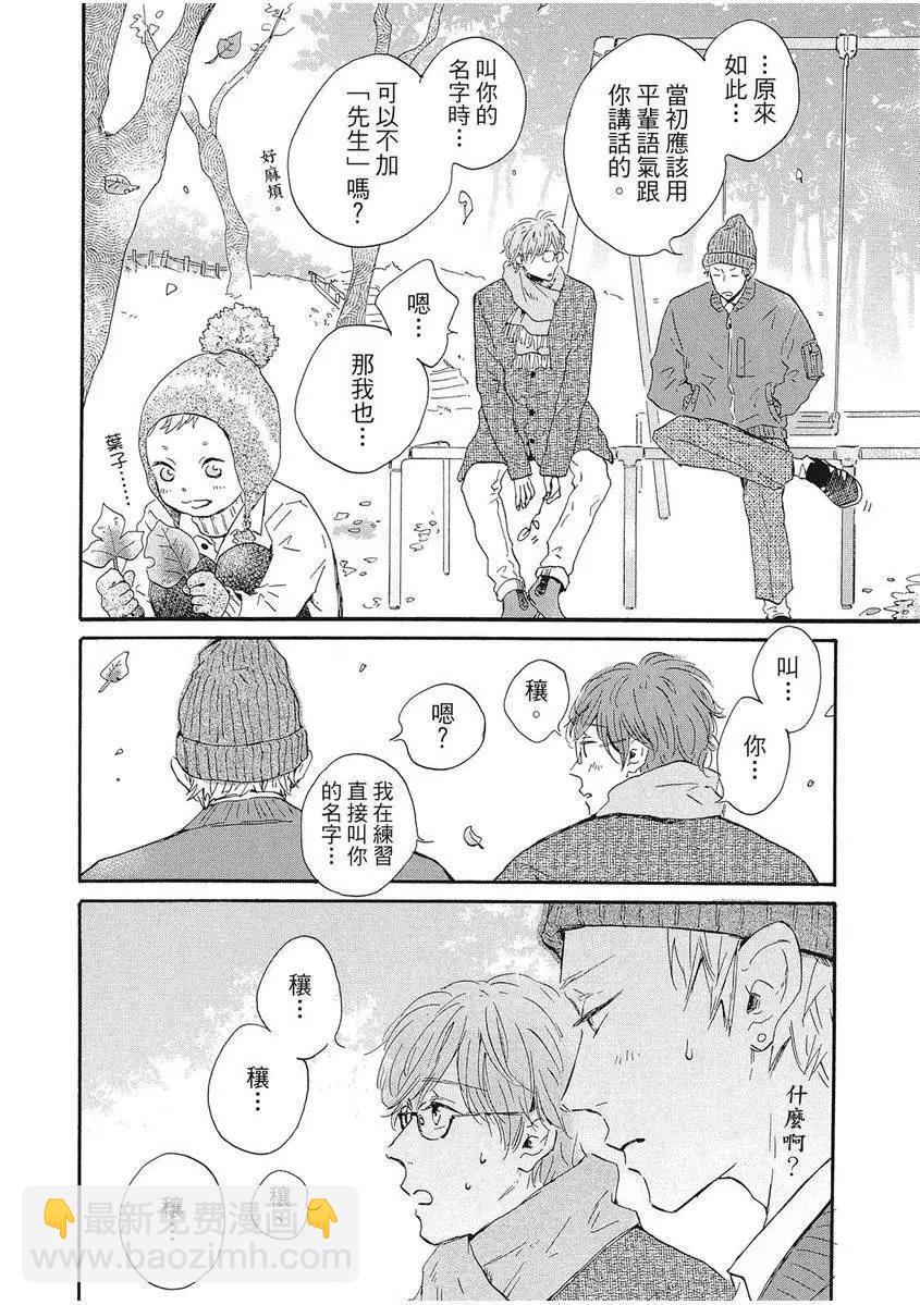 第01卷92