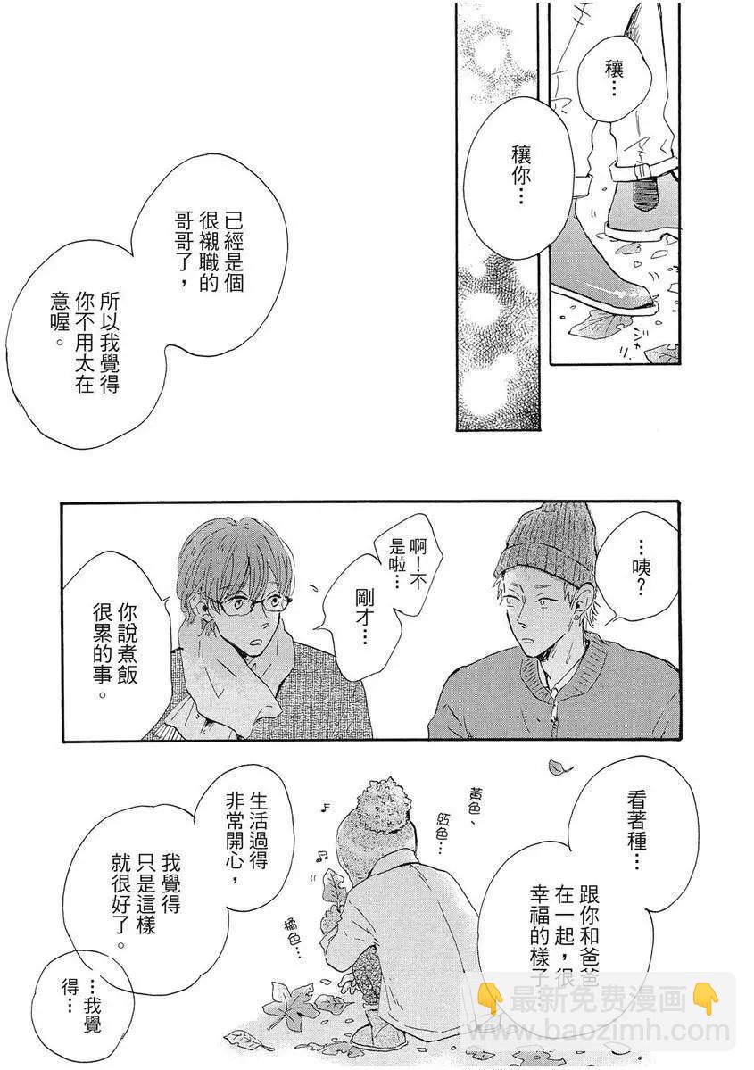 第01卷93