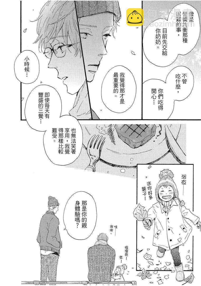 第01卷94