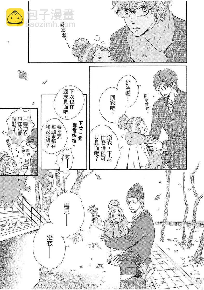 第01卷95