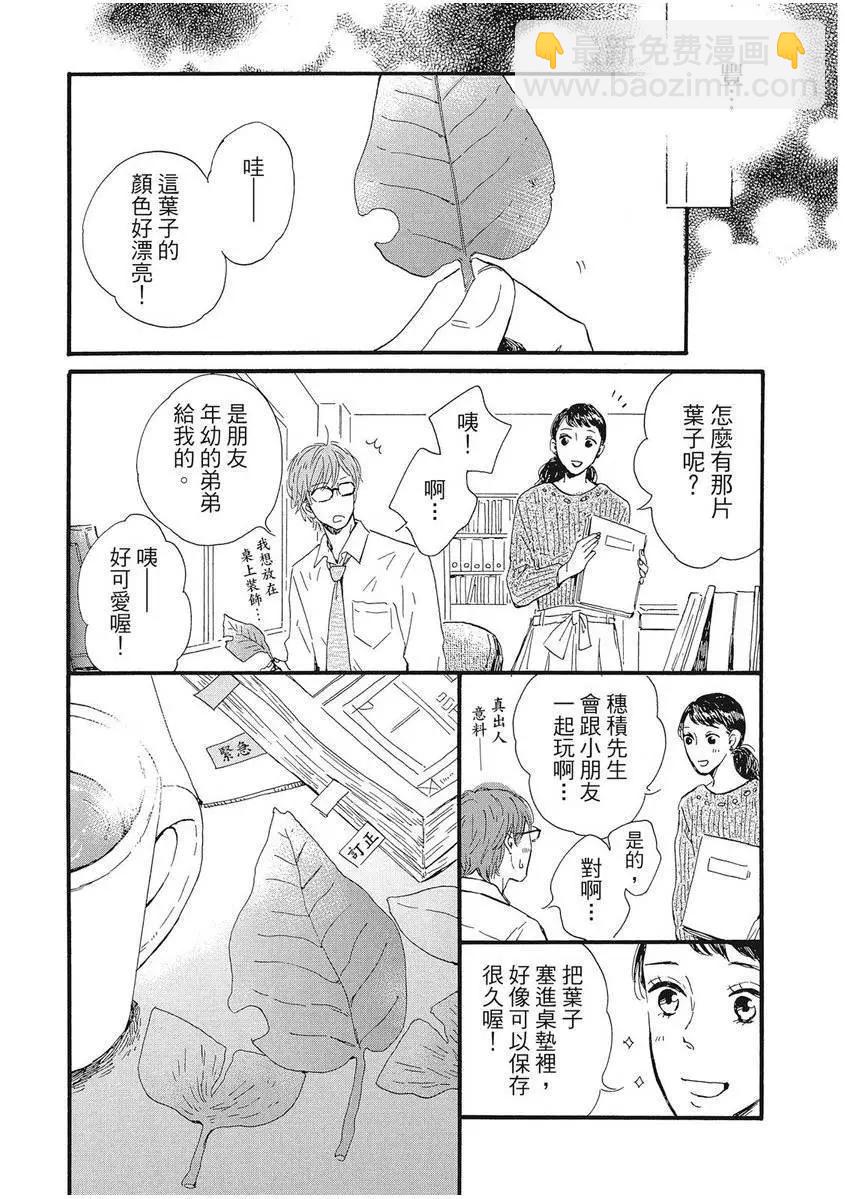 第01卷97