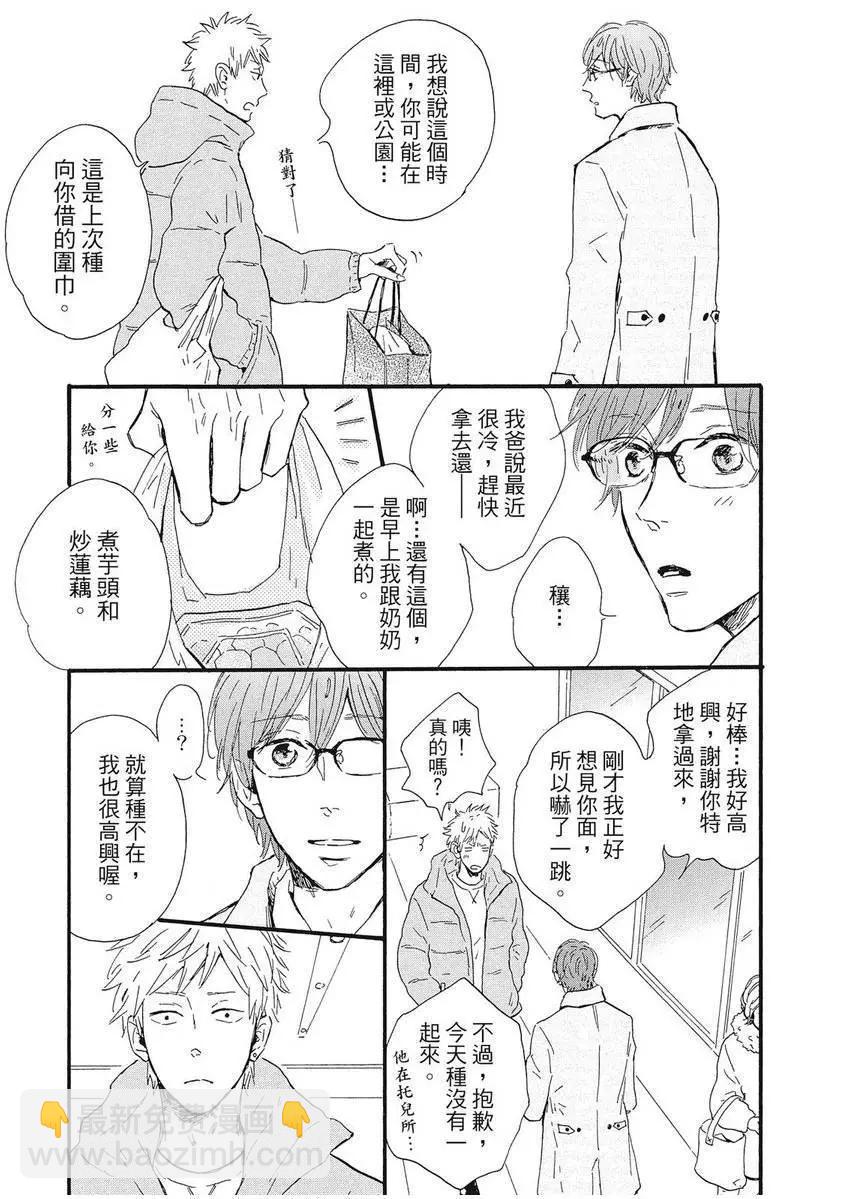 第01卷99