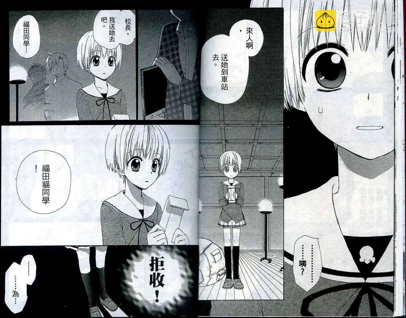 第01卷15