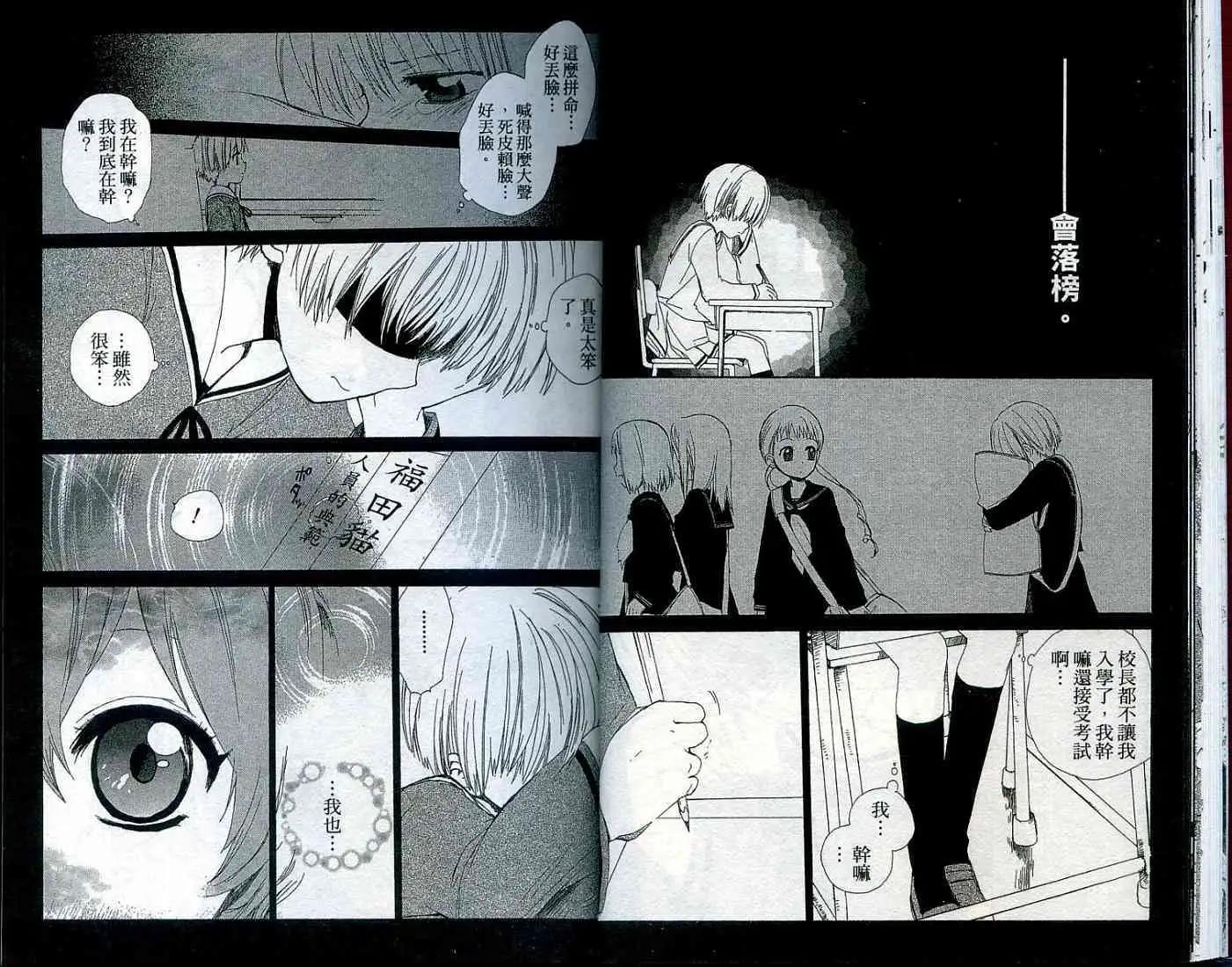 第01卷20