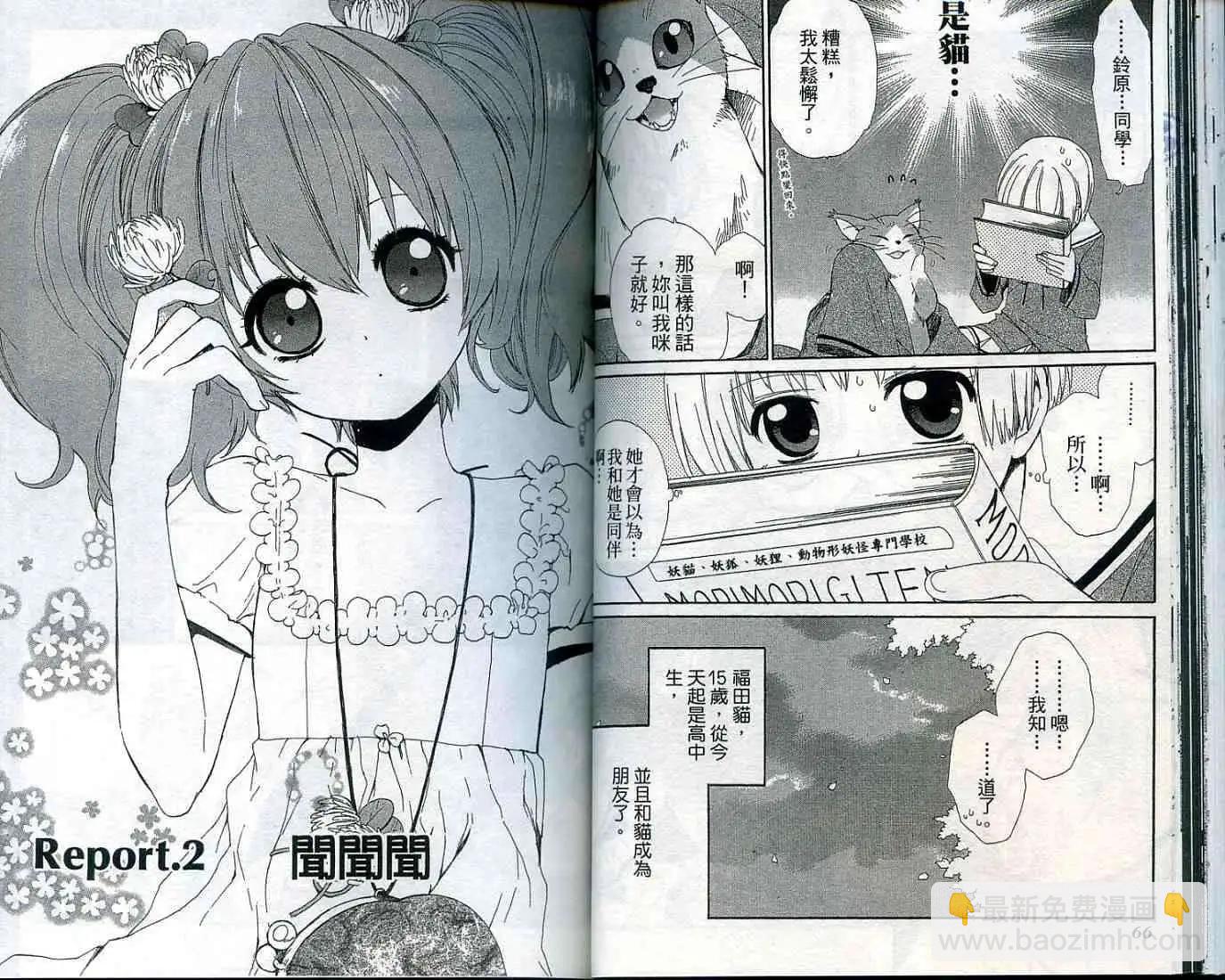 第01卷34
