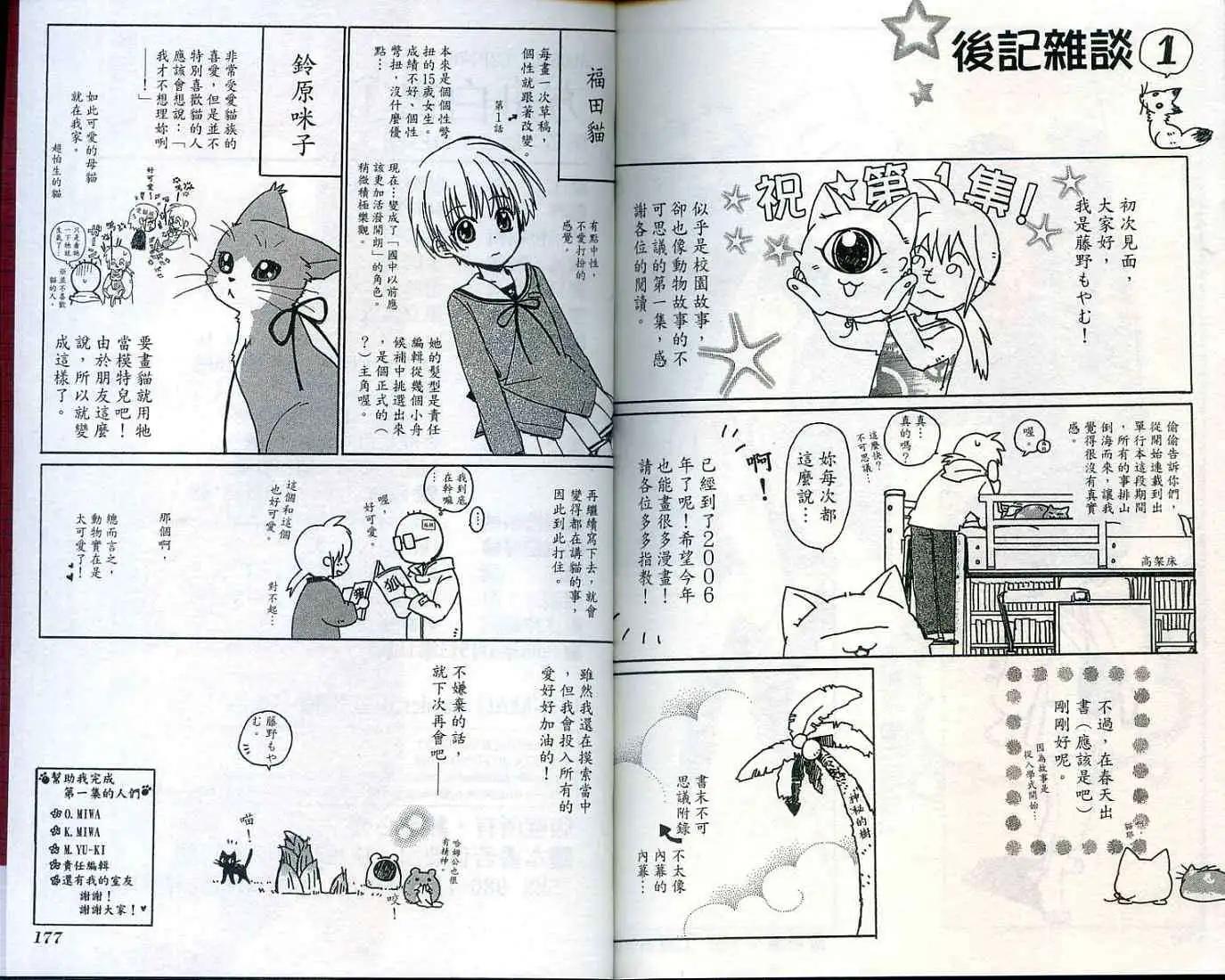 第01卷93