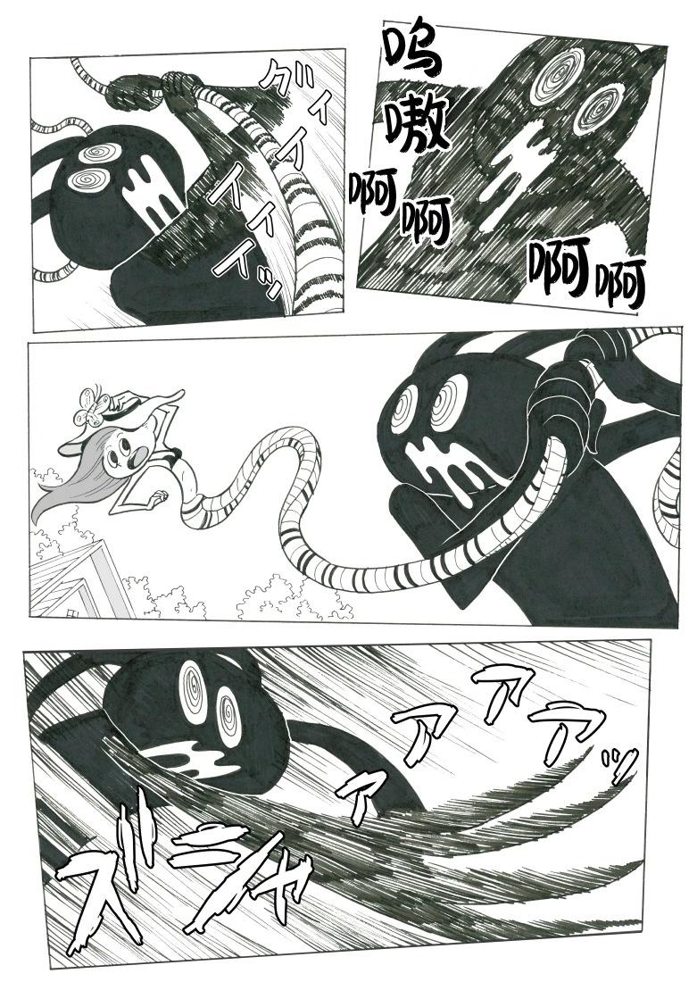 第04话6