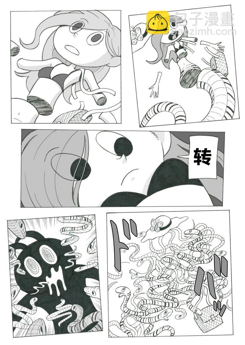 第04话7