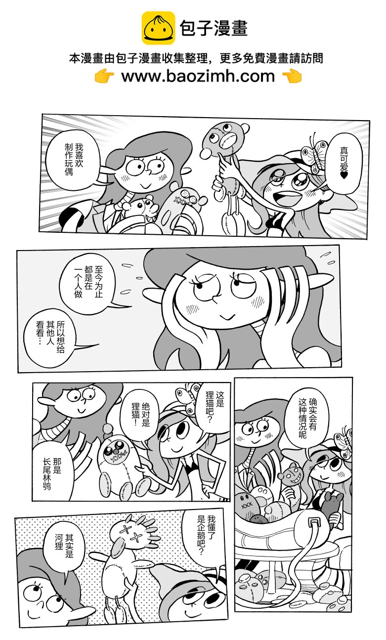 第05话1