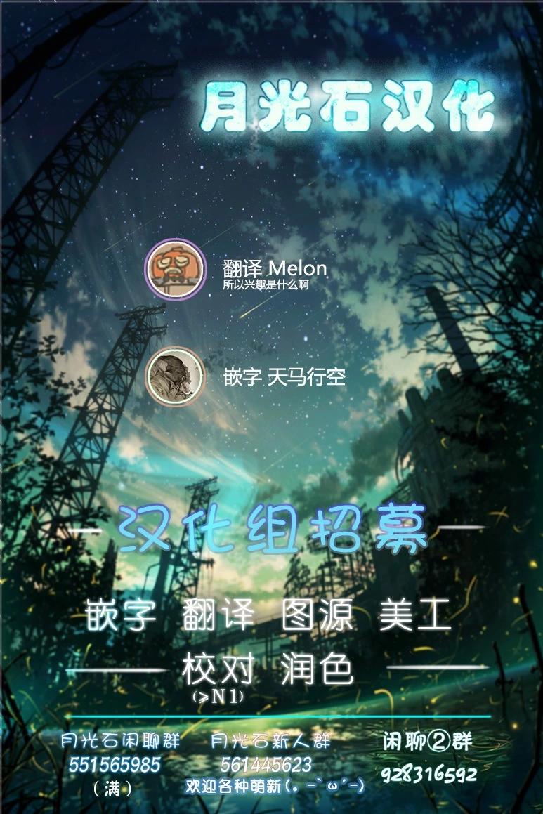 第05话8