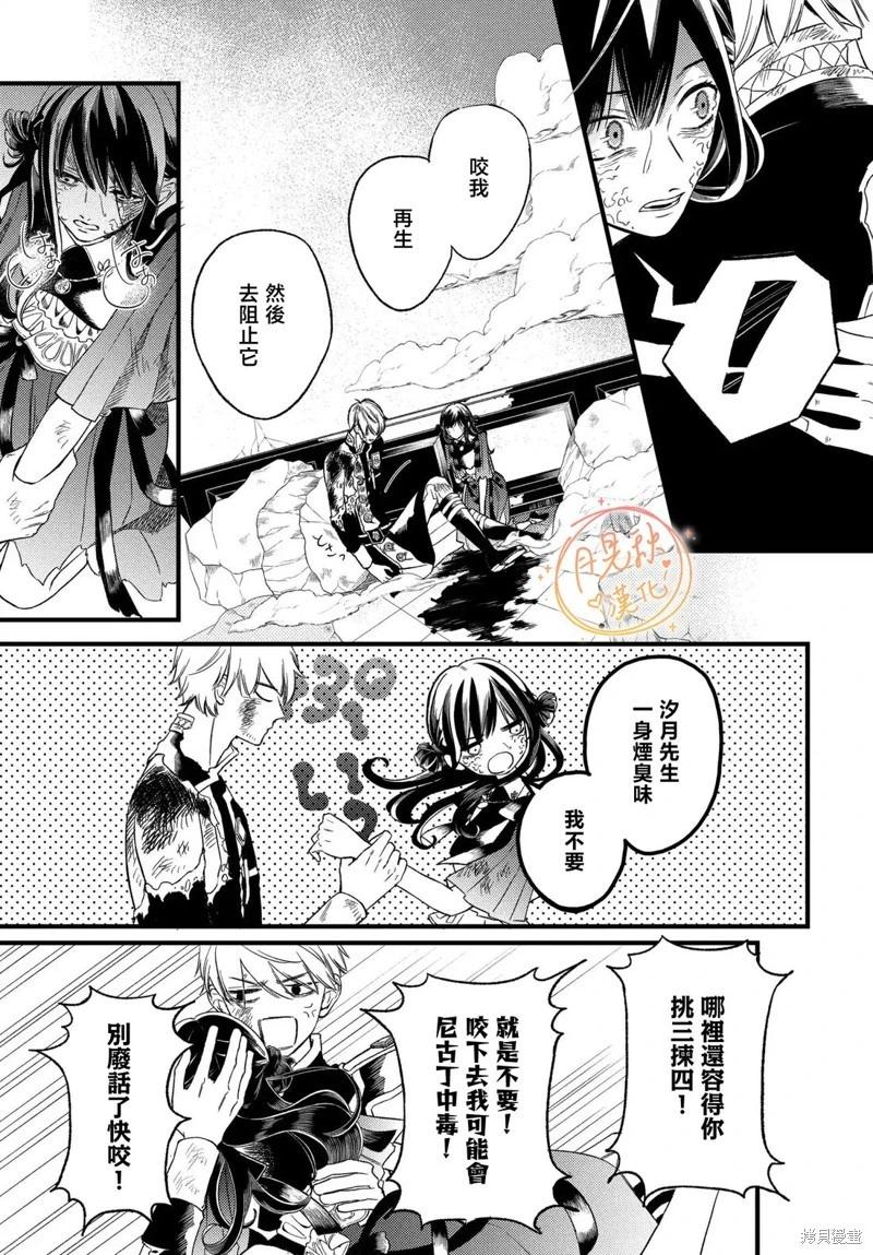 第07话0