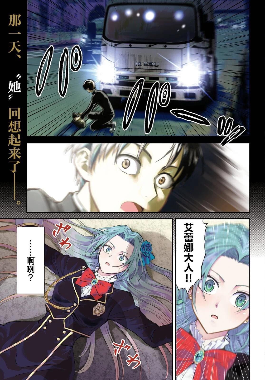第01话0