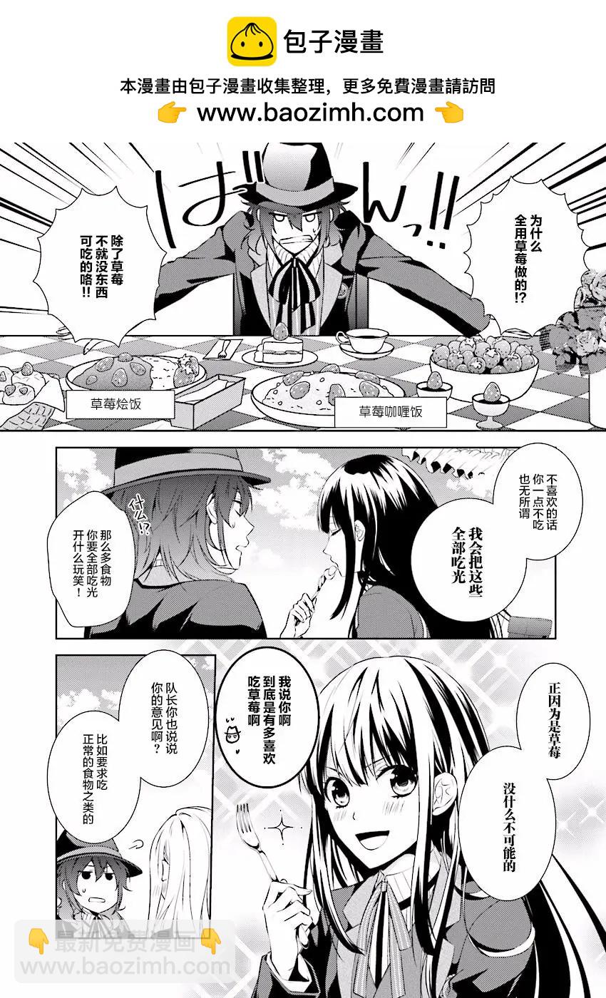 第07回1