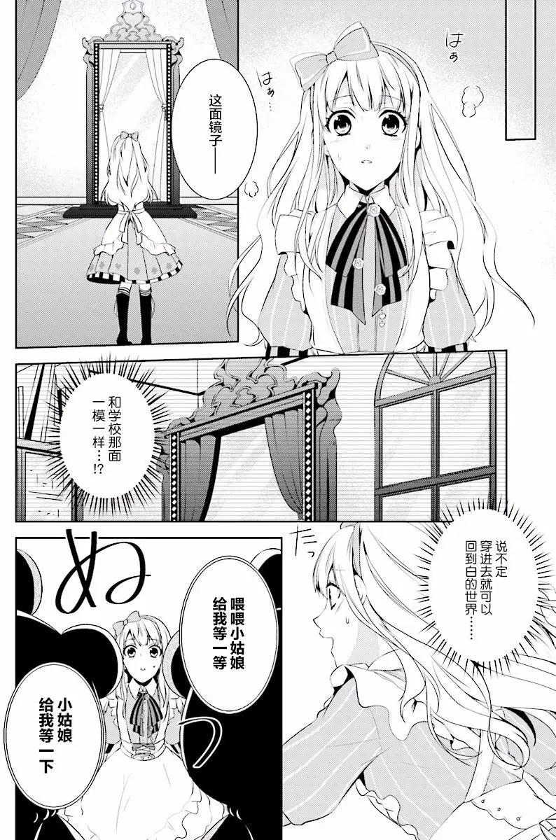 第07回17