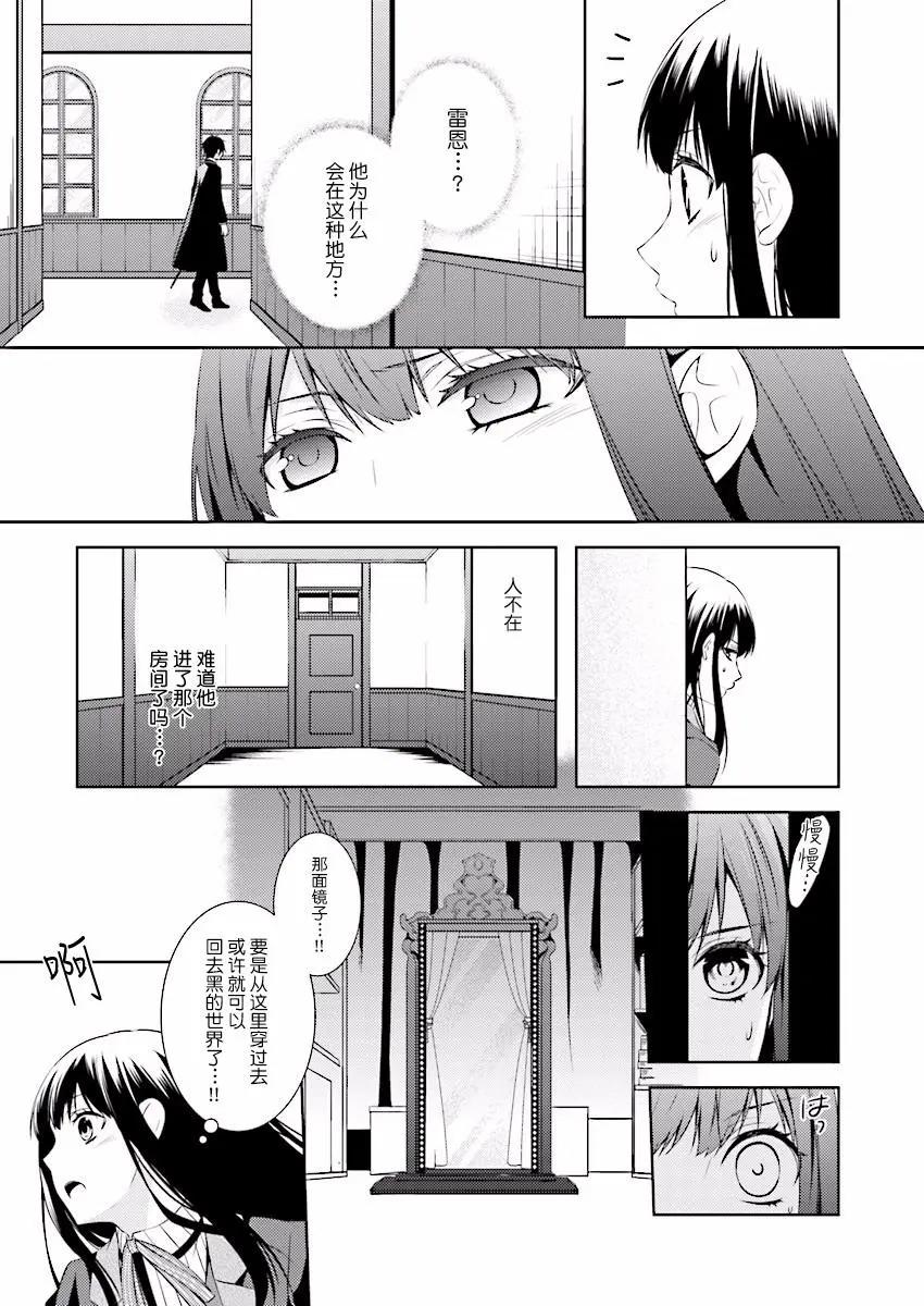第07回28