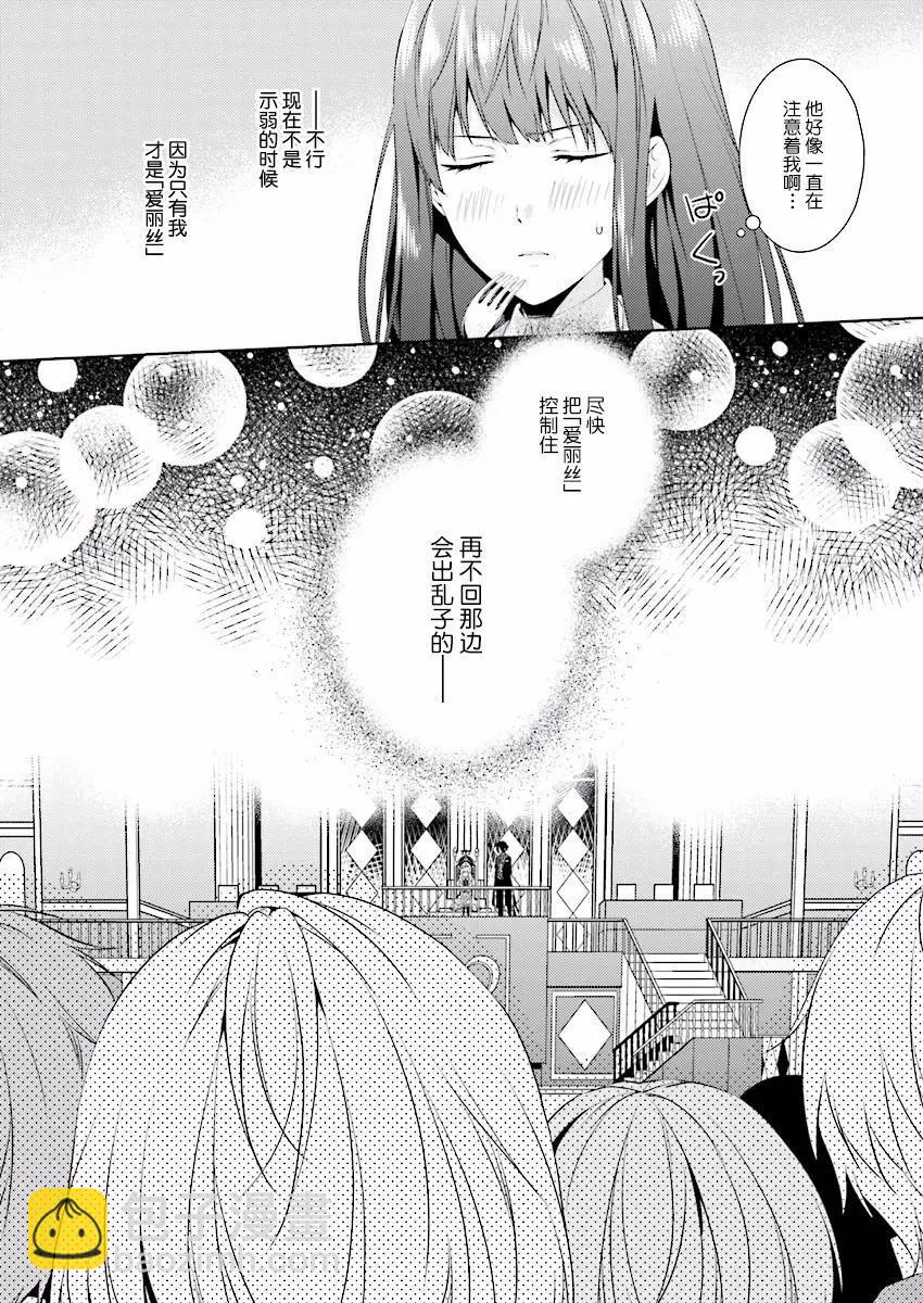 第07回5
