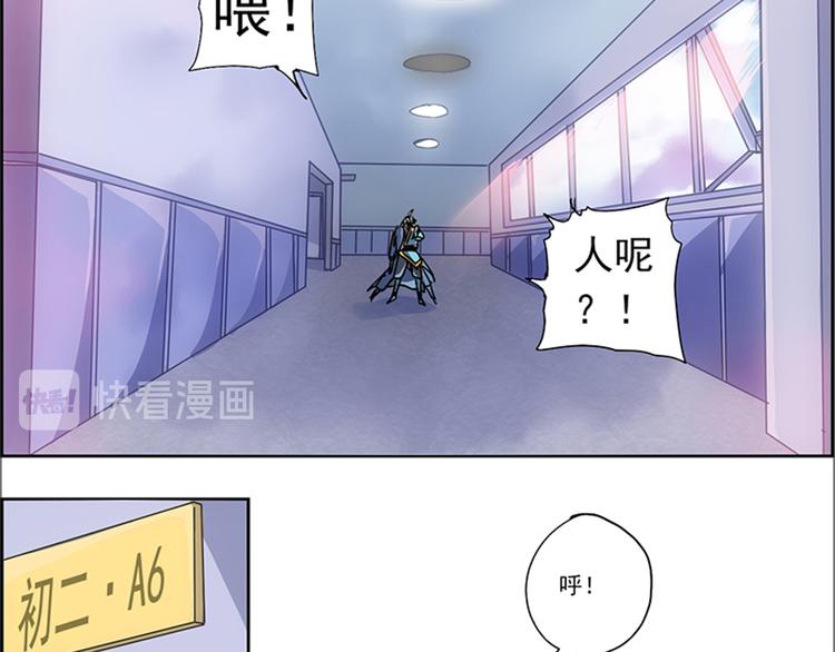 第二回 不见棺材不落泪62