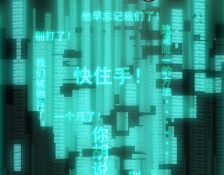 末日代码Code Doom128