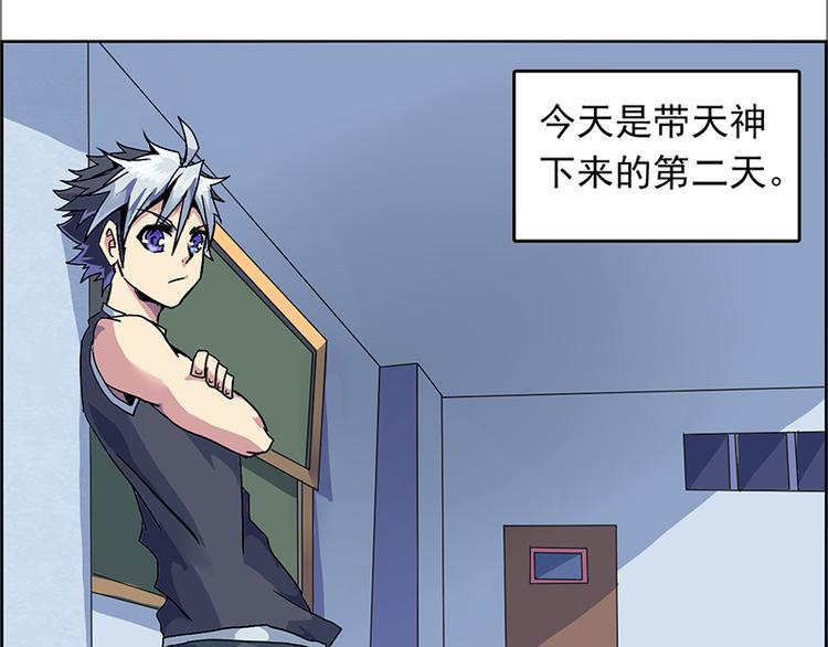 CD1.0 醉生梦死0