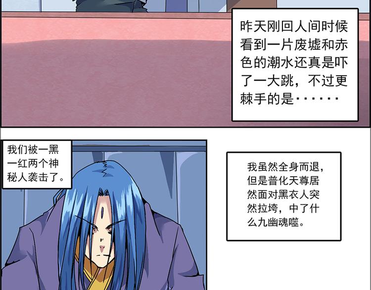 CD1.0 醉生梦死1