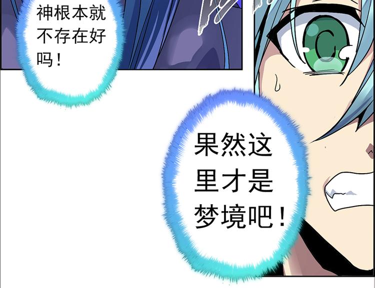 CD1.0 醉生梦死11