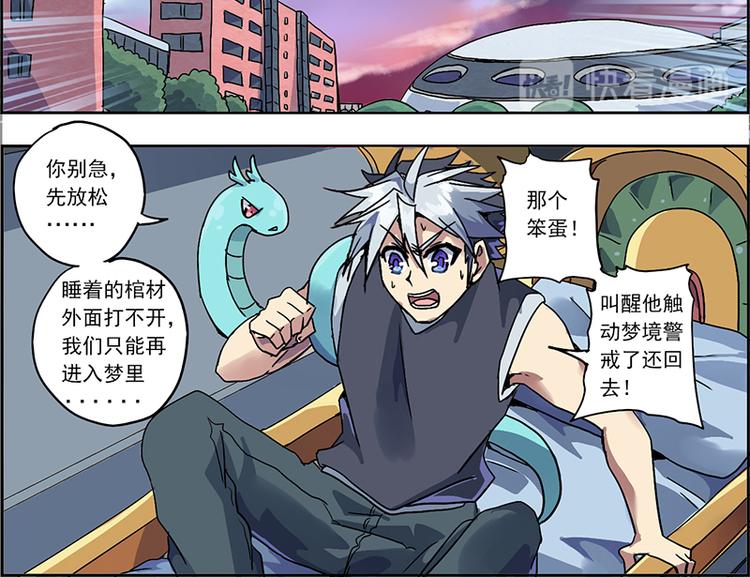 CD1.0 醉生梦死15