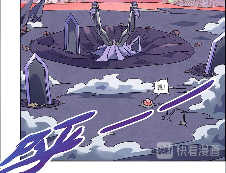 CD1.0 醉生梦死19