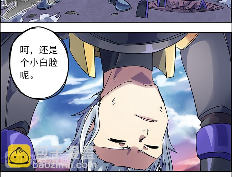 CD1.0 醉生梦死23