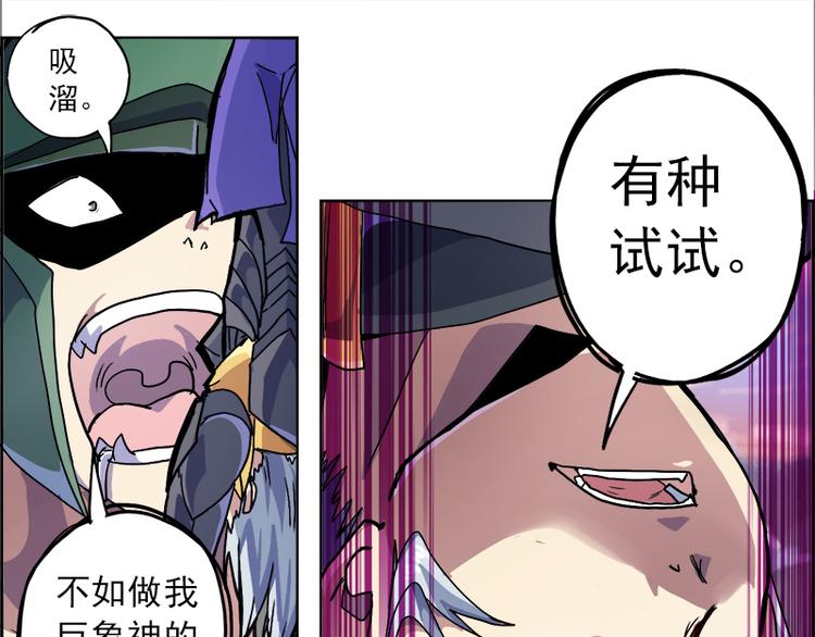 CD1.0 醉生梦死24
