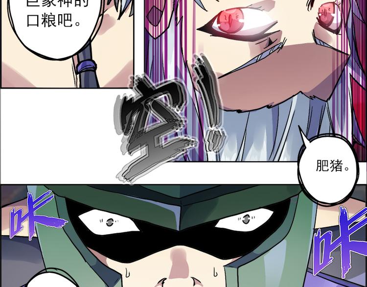 CD1.0 醉生梦死25