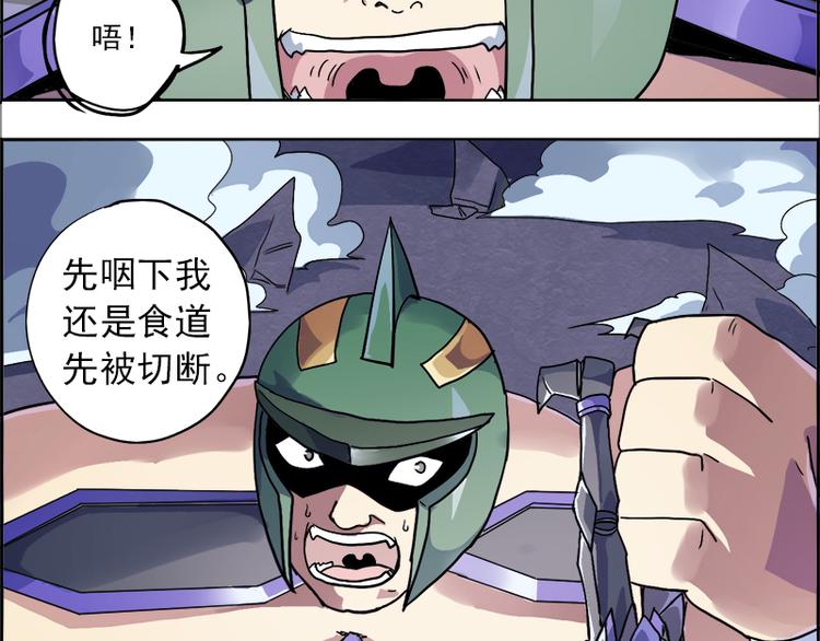 CD1.0 醉生梦死26