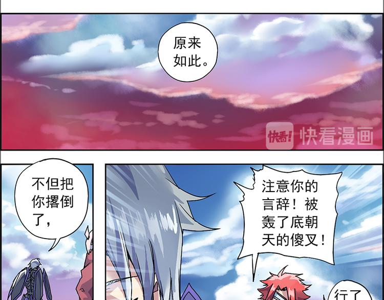 CD1.0 醉生梦死28
