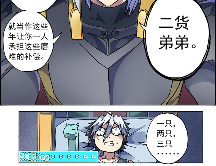 CD1.0 醉生梦死31