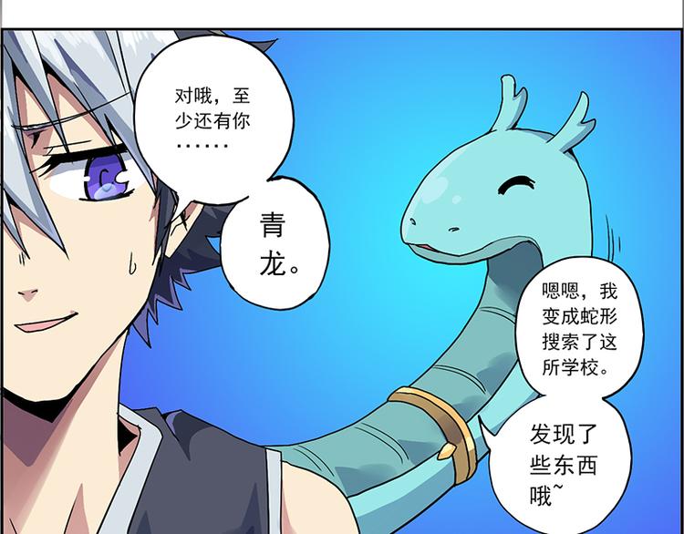 CD1.0 醉生梦死4