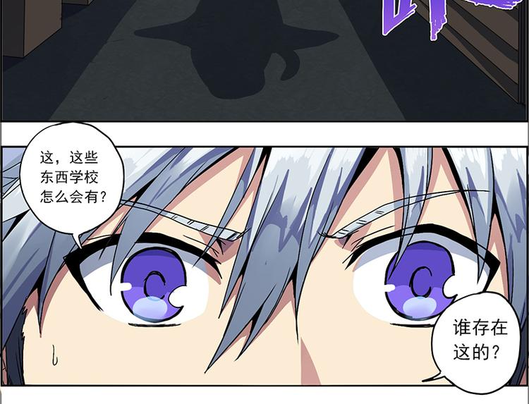 CD1.0 醉生梦死7