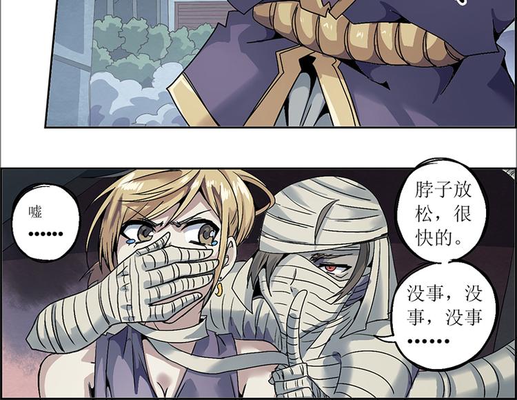CD8.0  象与鼠11