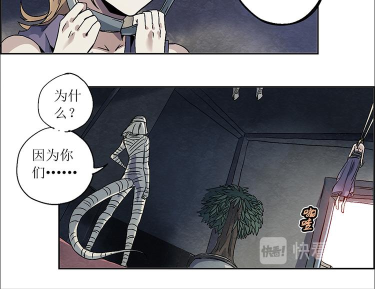 CD8.0  象与鼠14