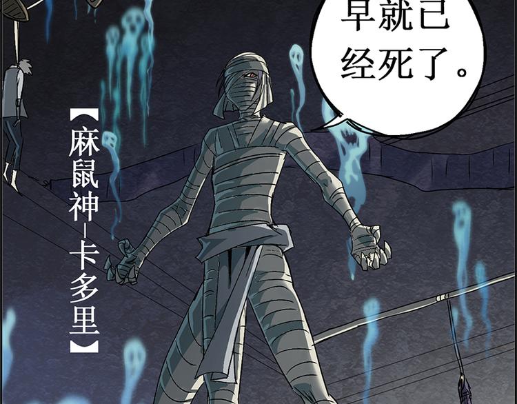 CD8.0  象与鼠16