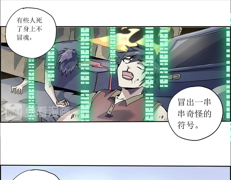 CD8.0  象与鼠21