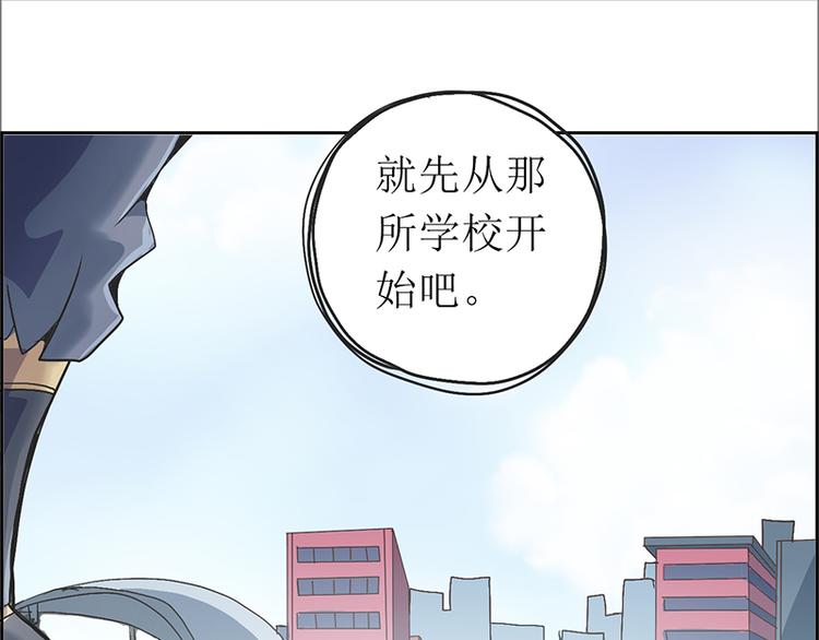 CD8.0  象与鼠24
