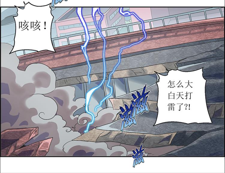CD8.0  象与鼠26