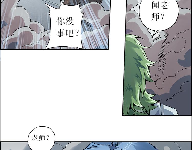 CD8.0  象与鼠28